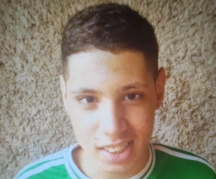 Família de Paulínia procura por menino autista que está desaparecido