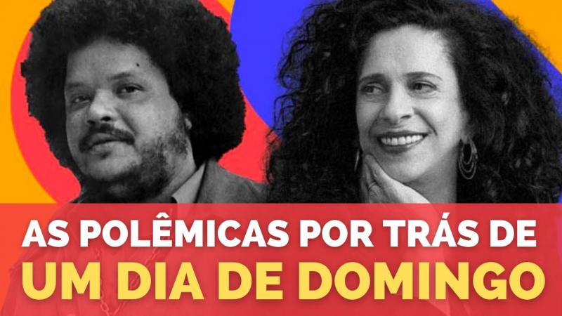 Fatos sobre o genial Tim Maia