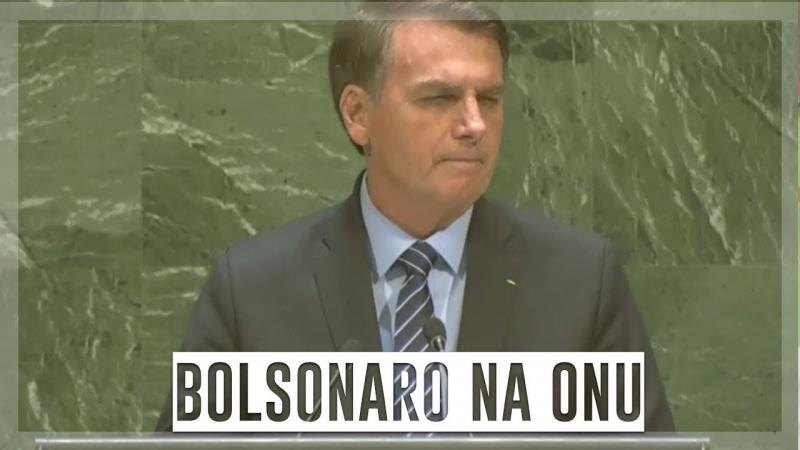 Bolsonaro realizou discurso polêmico na ONU - confira!