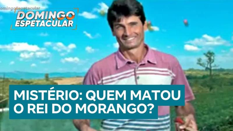 MISTÉRIO EM JARINU