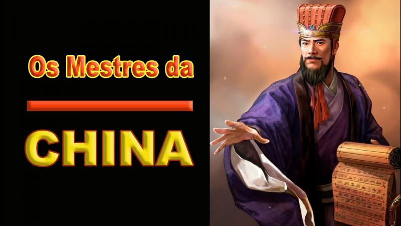 História da China