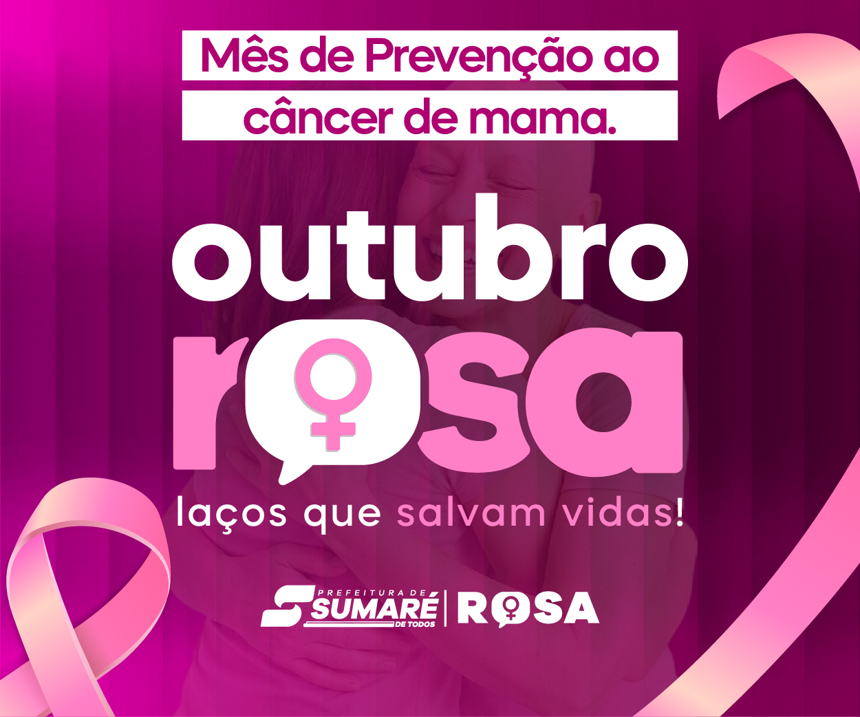Anúncio